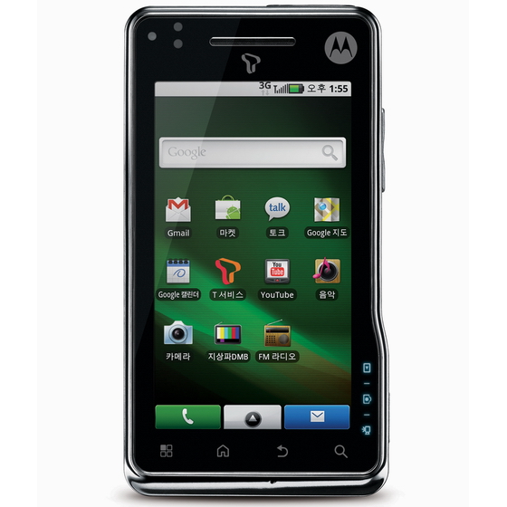 300 долларов за Android-планшет с 32-Гбайт флеш-накопителем и сотовыми коммуникациями 3G HSPA+
